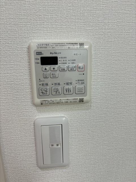 同仕様 シャーメゾン松江北