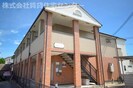 南海本線/和歌山市駅 バス:13分:停歩9分 1階 築19年の外観