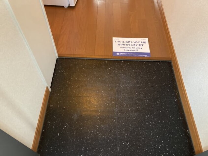 同仕様 レオパレスソレイユ