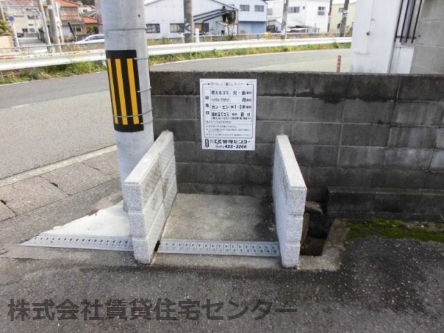  りぶる黒江