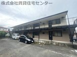 グレイス箕島
