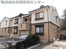 カーサグランデⅡの外観