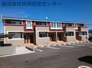 きのくに線・紀勢本線/御坊駅 徒歩20分 2階 築6年の外観