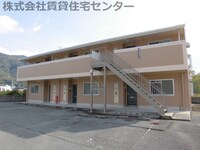 グランディールきのくに