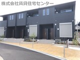 ブリアン アヴニール 梅原