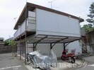 堀止ハイツの外観