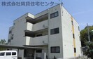 メゾン・サンパティークの外観