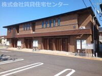 メゾン・エトワールＶ