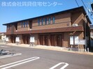 きのくに線・紀勢本線/道成寺駅 徒歩14分 1階 築8年の外観