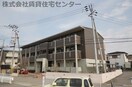  サウスメゾンエーデルワイス