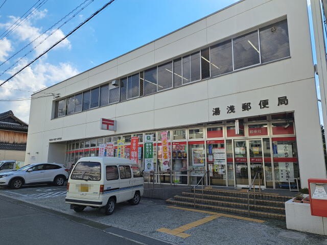 湯浅郵便局様(郵便局)まで882m きのくに線・紀勢本線/湯浅駅 徒歩10分 2階 築33年