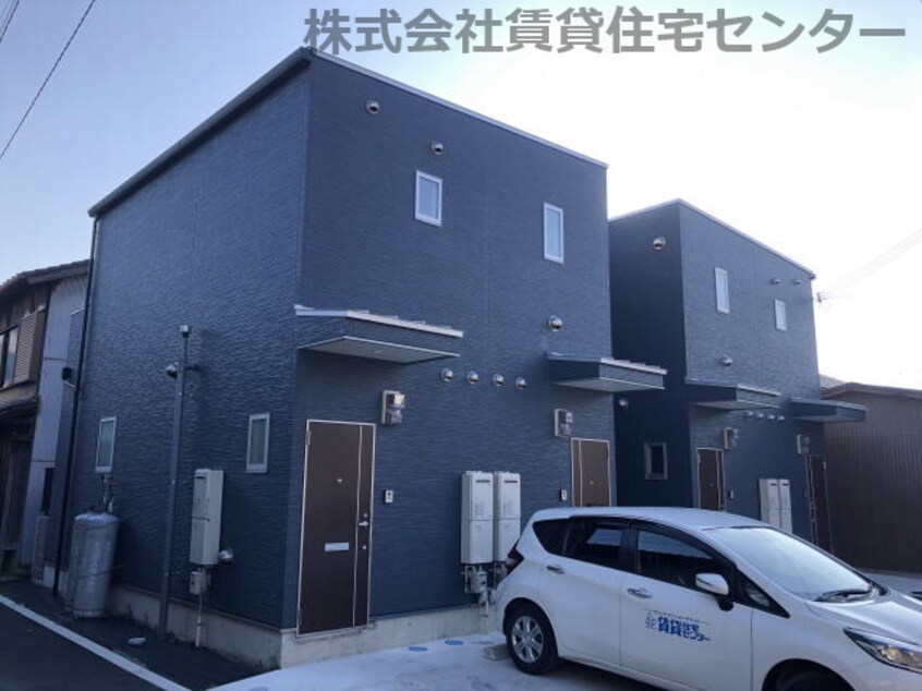  TJ船尾