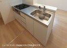 同仕様 仮）有本アパート