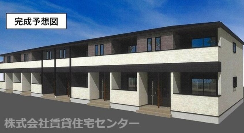 完成予想図 仮）有本アパート