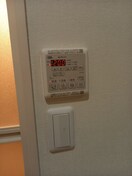 同仕様 フジパレス市駅北