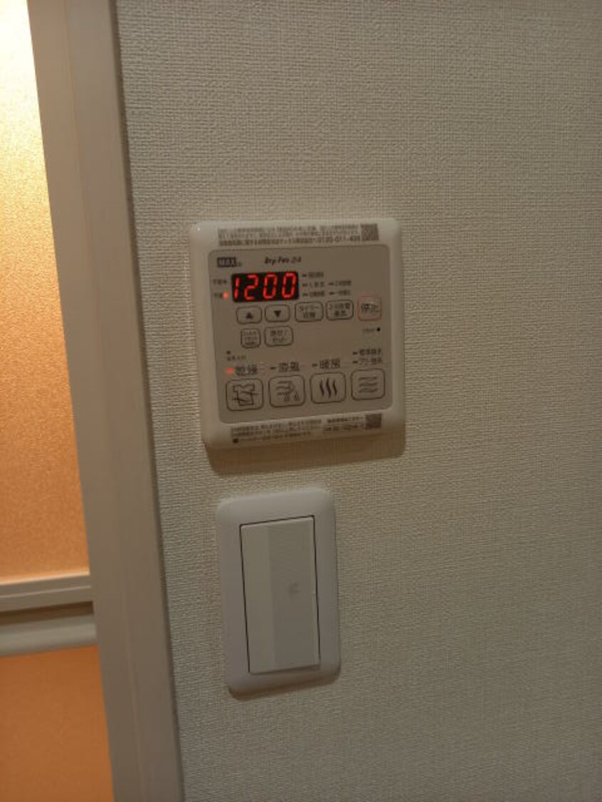 同仕様 フジパレス市駅北