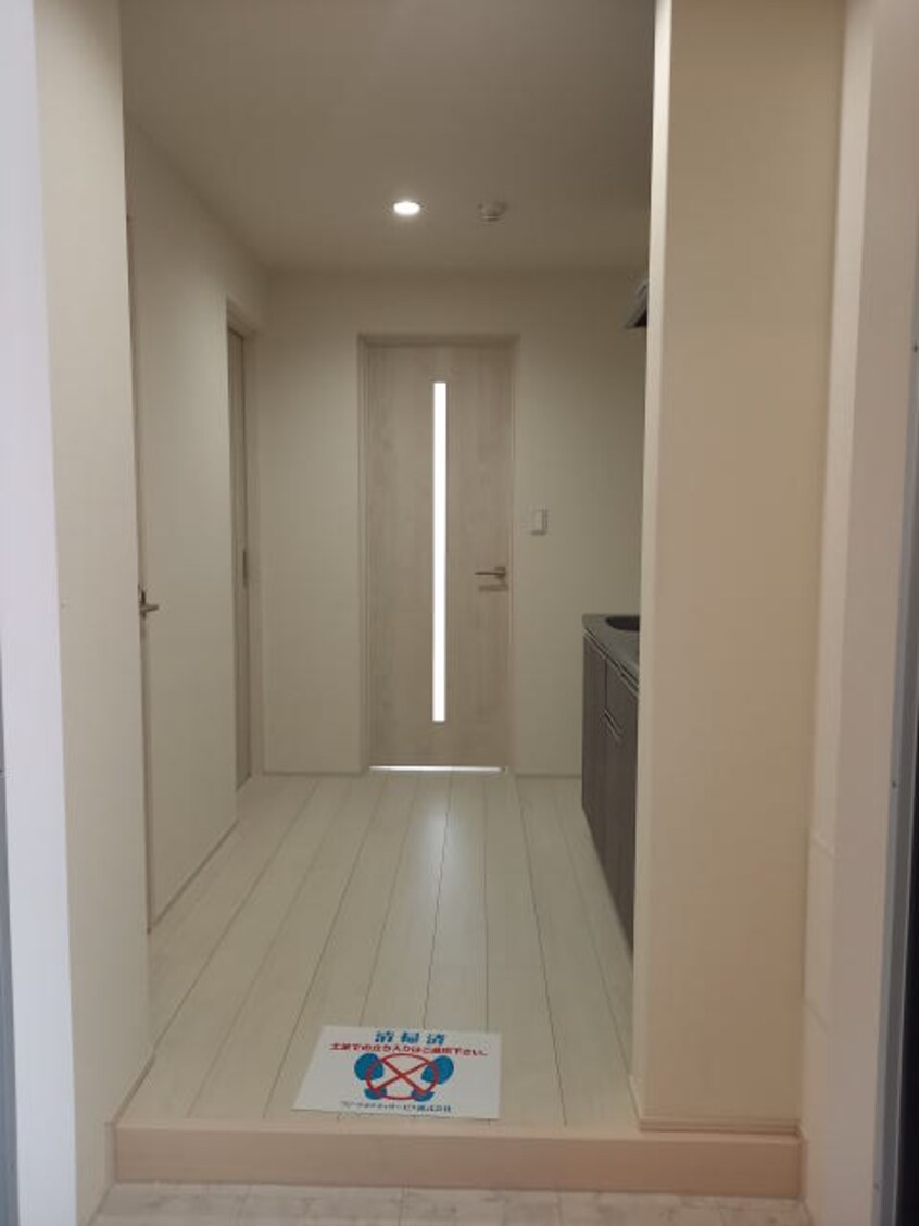 同仕様 フジパレス市駅北