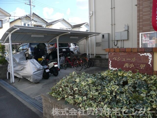  きのくに線・紀勢本線/和歌山市駅 バス11分花王橋下車:停歩5分 2階 築18年