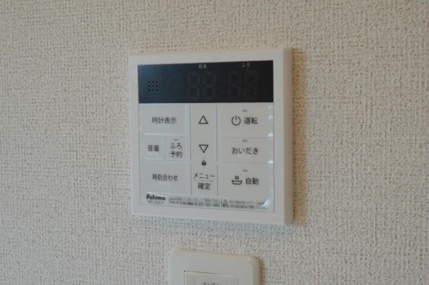 レ・クロ　Ⅰ