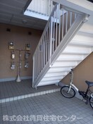  フレグランス山崎