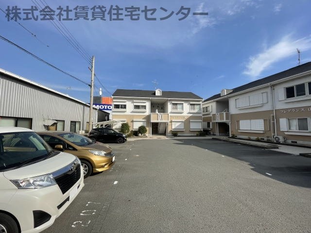  フレグランス山崎