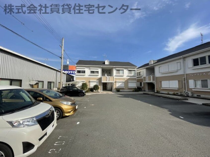  フレグランス山崎