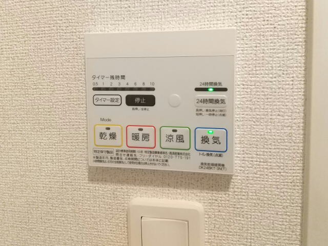 同仕様 シャン・ノールⅩⅦ