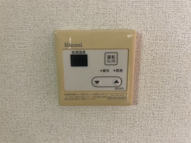  きのくに線・紀勢本線/箕島駅 徒歩9分 1階 築25年