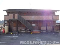 シエスタ学園南