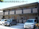 阪和線・羽衣線/和歌山駅 バス:14分:停歩10分 1階 築20年の外観