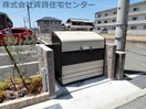  ヴィル・ドミール