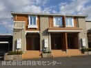  きのくに線・紀勢本線/海南駅 徒歩12分 2階 築12年