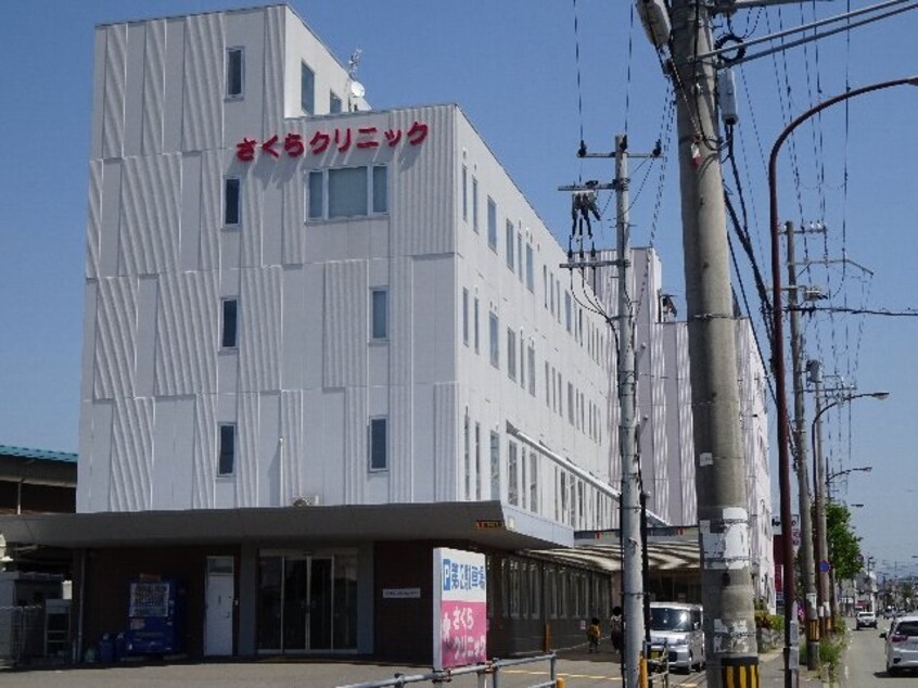 さくらクリニック様(病院)まで452m きのくに線・紀勢本線/海南駅 徒歩12分 2階 築12年