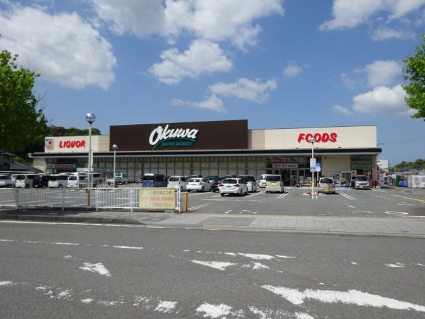 オークワ 海南幡川店様(スーパー)まで1083m きのくに線・紀勢本線/海南駅 徒歩16分 1階 築13年