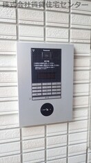  ファミール中之島