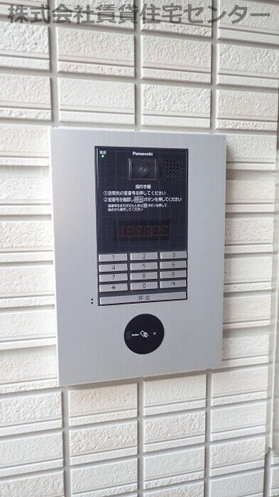  ファミール中之島