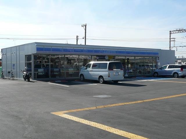 ローソン和歌山北消防署前店様(コンビニ)まで750m リヴェール土入Ⅰ