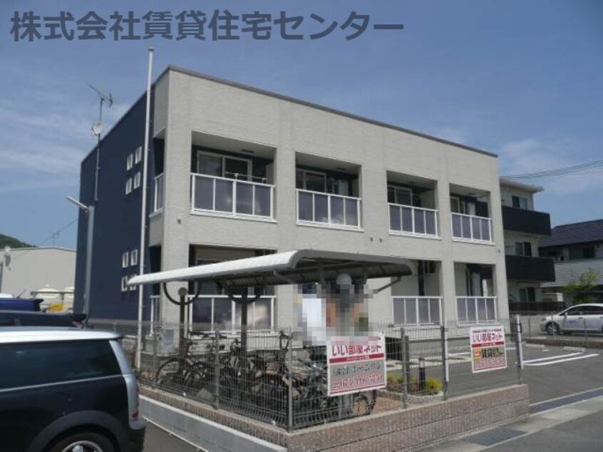  きのくに線・紀勢本線/海南駅 徒歩2分 2階 築12年