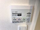  きのくに線・紀勢本線/海南駅 バス10分重根下車:停歩4分 1階 築9年