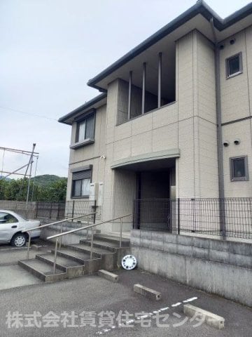  シャーメゾン青木