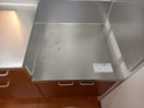 同仕様 シャーメゾン青木