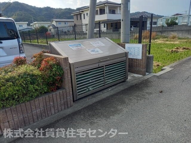  きのくに線・紀勢本線/箕島駅 徒歩20分 1階 築12年