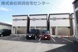 プルーム小雑賀