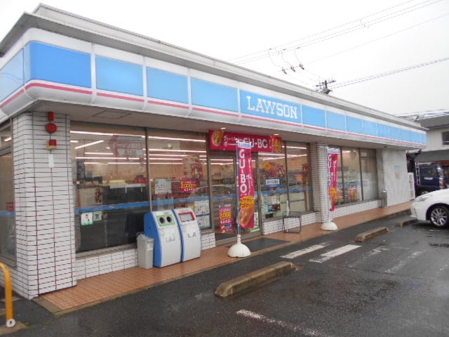 ローソン 御坊薗店様 719m TJ御坊