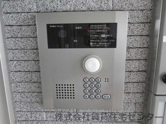  リヴェール