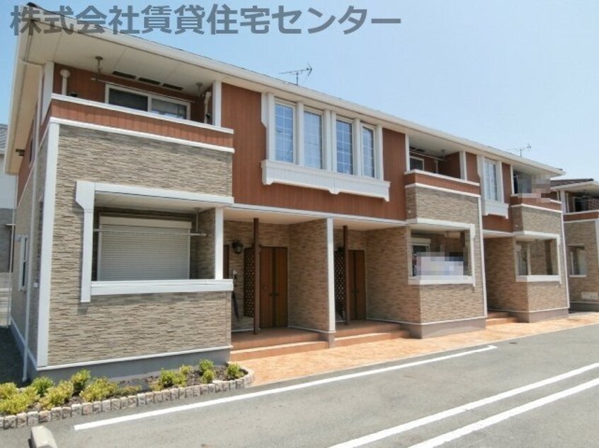  ランプロン　アヤ　Ⅰ