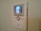  ランプロン　アヤ　Ⅰ
