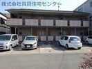 阪和線・羽衣線/和歌山駅 バス:14分:停歩10分 1階 築20年の外観