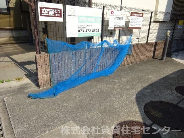  阪和線・羽衣線/和歌山駅 バス14分堀止下車:停歩10分 1階 築20年