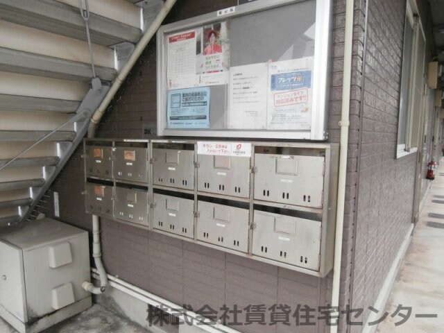  プロムナード松江